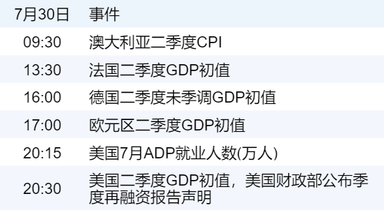 ca0aef147e2b4fe8878b67b82c216ac4.png ca0aef147e2b4fe8878b67b82c216ac4.png