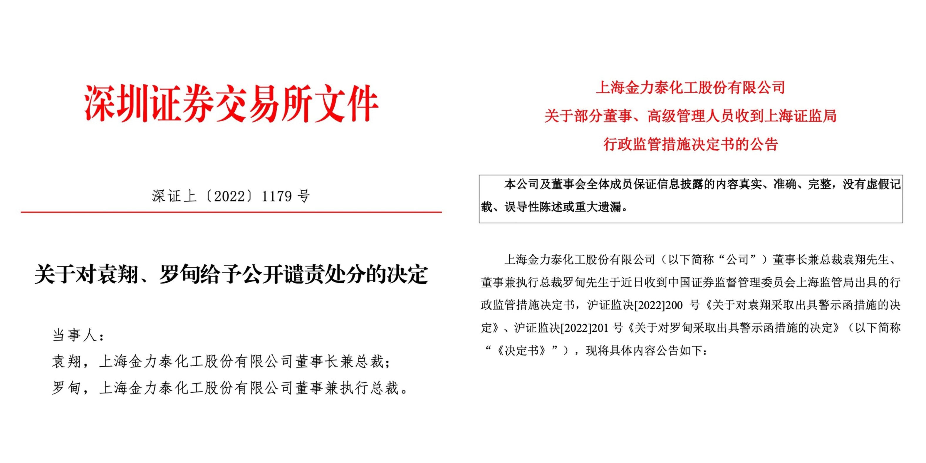1745577034242885.png image.png