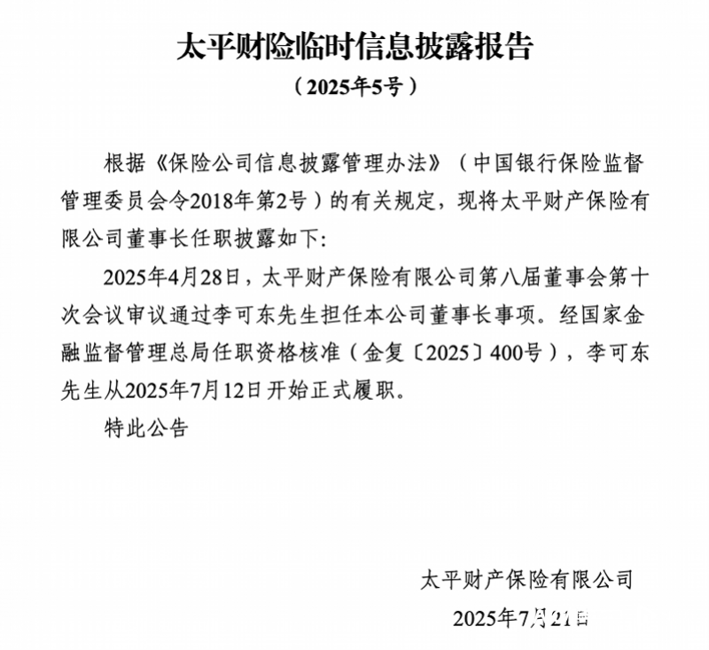 imagefile 图片