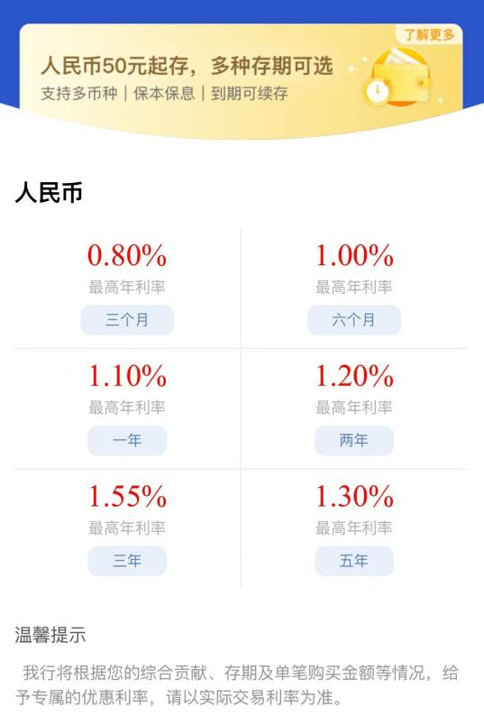 图片122.png 8d8ccd715eb74beb9414138f6413b153.PNG