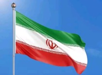 伊朗确定最高领袖候选人