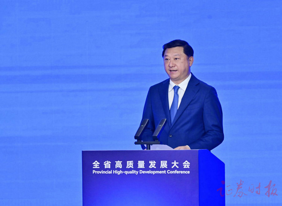 1771916531141670.jpg 组图丨聚焦“广东新春第一会”