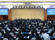 全国商务工作会议：加快培育服务消费新增长点 优化消费品以旧换新政策实施