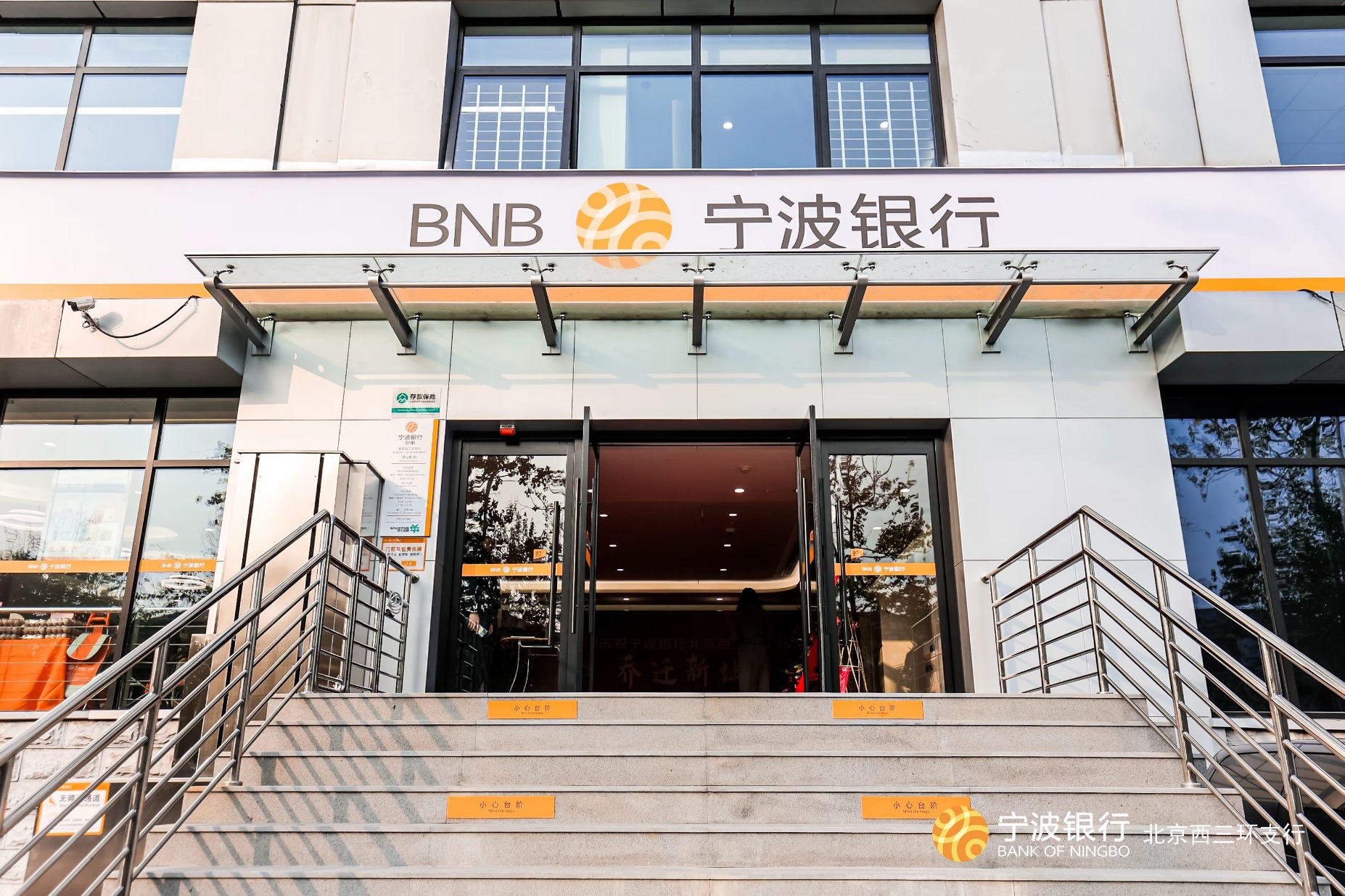 穿越周期的优等生：宁波银行2025年报的韧性密码与长期主义