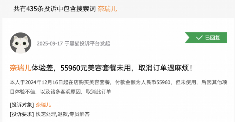 imagefile 图片
