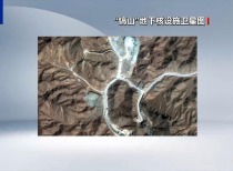 美伊局势持续紧张！特朗普再度威胁：或很快打击伊朗“镐山”核设施
