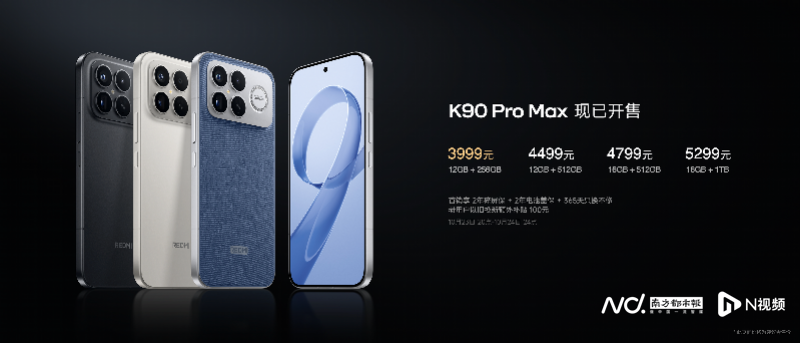 imagefile 图片