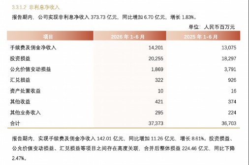 imagefile 图片