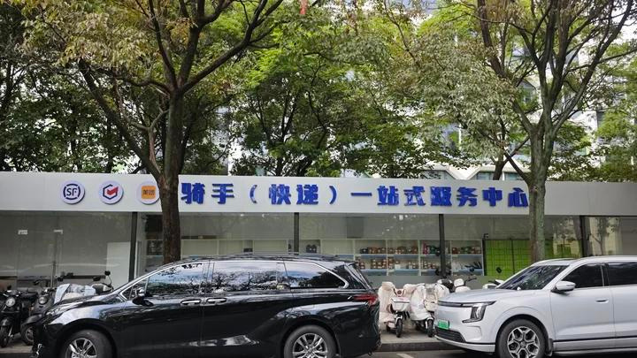 图片3.png