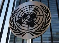 联合国安理会未能通过霍尔木兹海峡决议草案