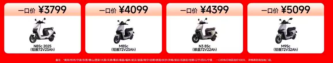 1774859640371731.png image.png