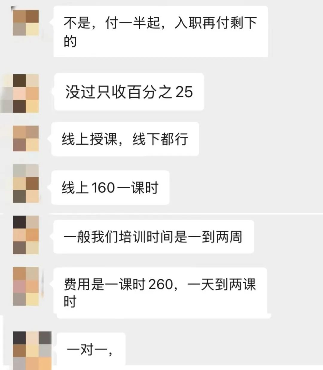 xLQfcicbNVdVd6Whz8lqQkECSHamib0Wm49bg6ZV4ofkmiayee7TcGUIAUjfjk65Z7rqwPfFvQfhtglWvff88qWqw.jpg