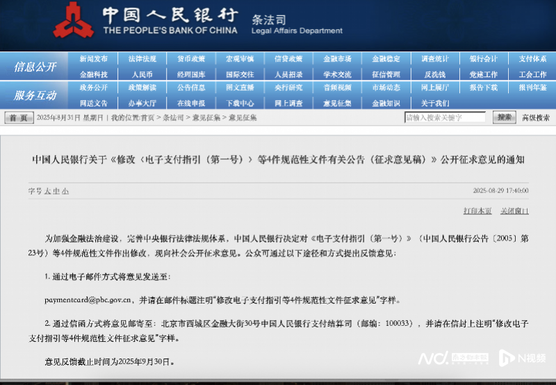 imagefile 图片