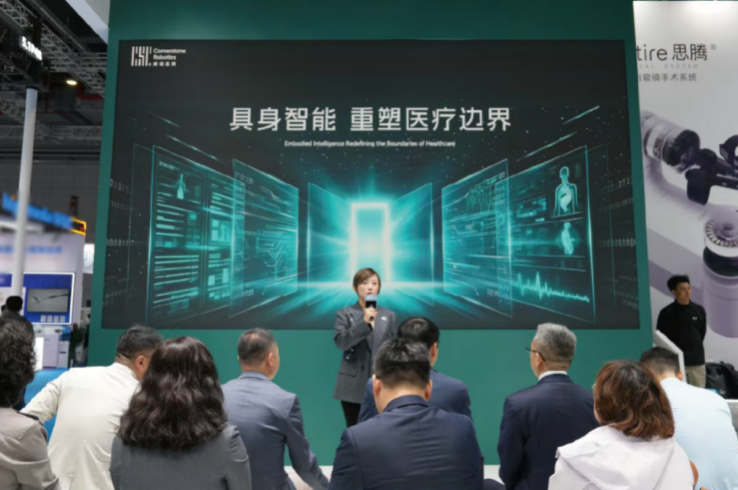 1775872591799749.png 4.png