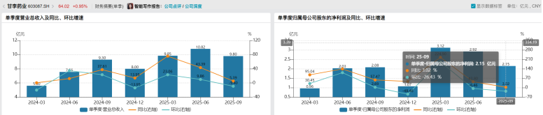 1765422218337001.png 1.png