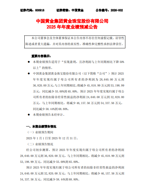 图片21.png 图片21.png