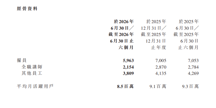 e1927753-e749-4c71-9018-0ace5da6cc50.png