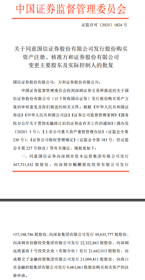 049810c6b66b454e88af9d610a2d94e3.png 049810c6b66b454e88af9d610a2d94e3.png