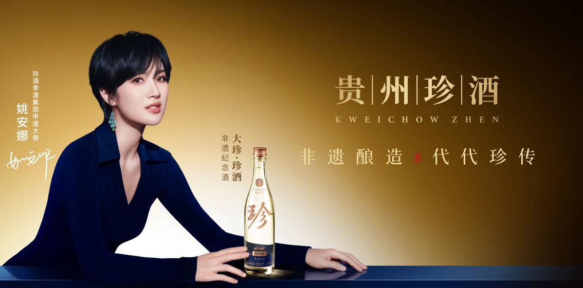 1755865516322008.jpg 图片2.jpg