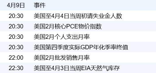 c9c9ca57975c43fe95516e82e40a25b1.png c9c9ca57975c43fe95516e82e40a25b1.png