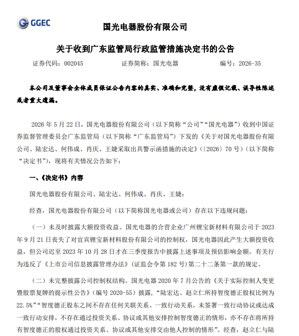 图片15.png