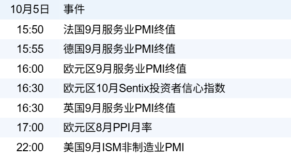 bba3900a3f6b42e084abe135045ba748.png