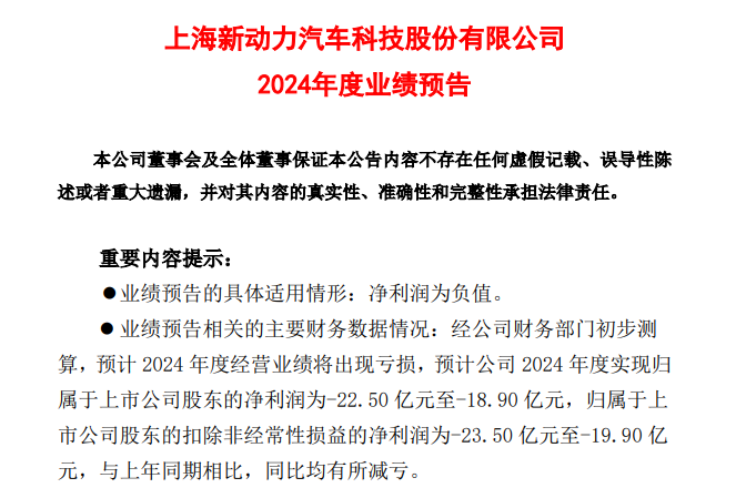 71979cbf-fd90-47da-b772-e0c0f8435f14.png 71979cbf-fd90-47da-b772-e0c0f8435f14.png