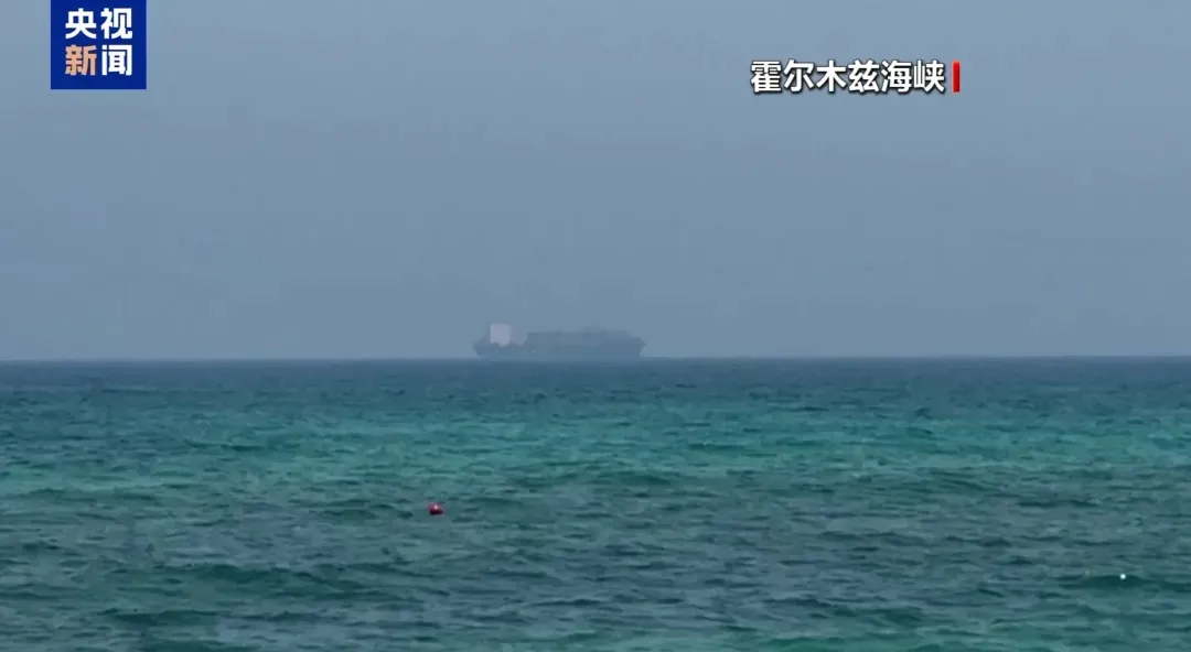突发！伊朗宣布摧毁一架美军飞机 美方否认 伊军向多艘船只开火！