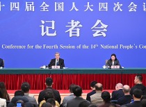 关于中美关系、中日关系、伊朗局势等问题 王毅答记者问