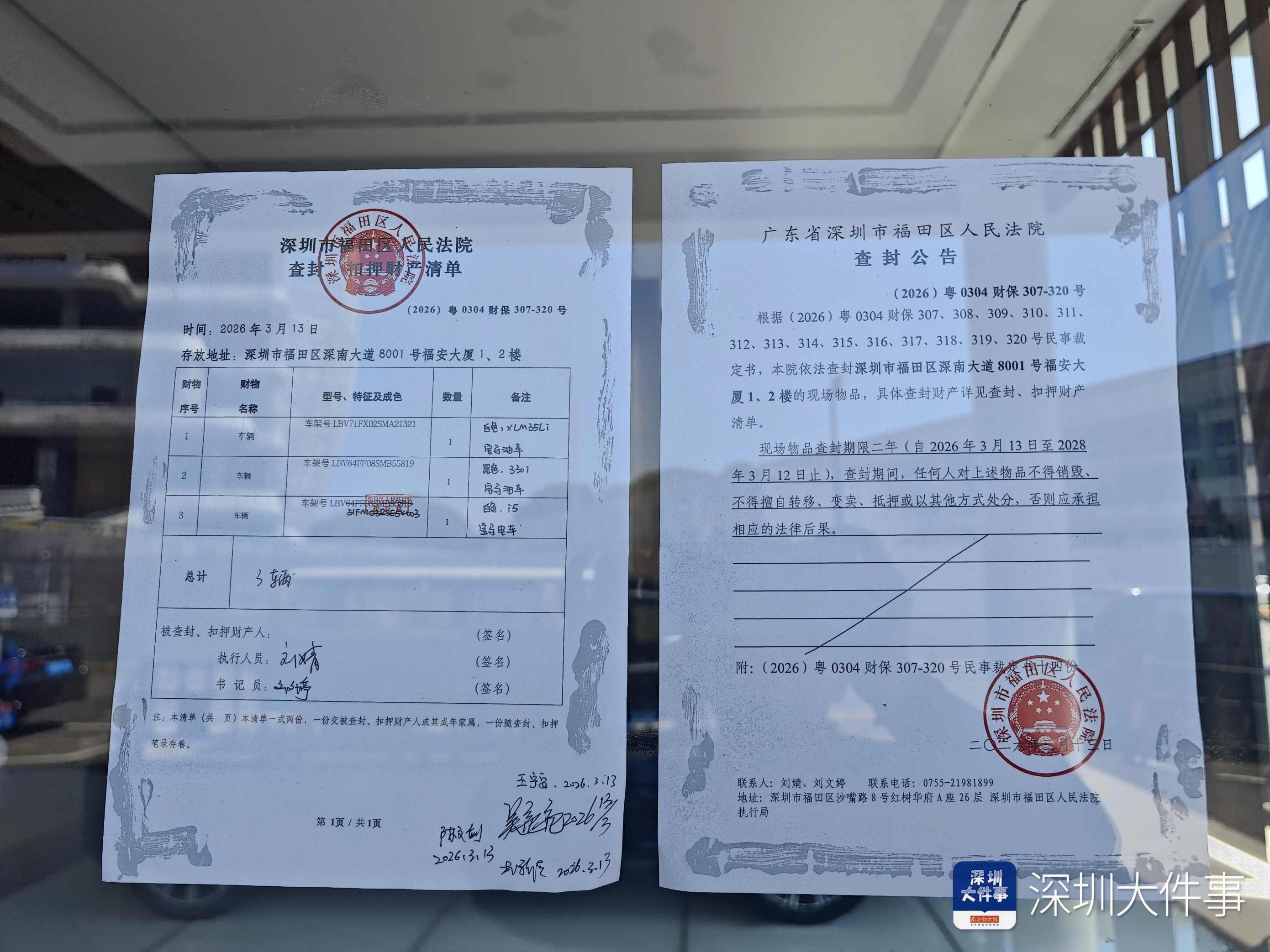 4096x3072_69b4f096cea17.jpg?X-Amz-Conten