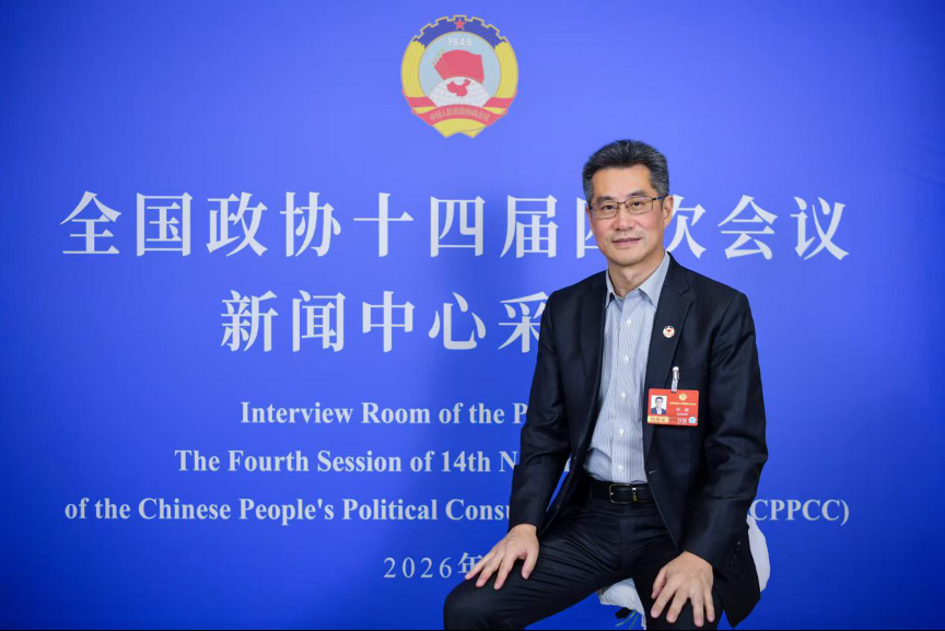 全国政协委员张毅:发展“幸福经济”,激发内需新动能 _ 东方财富网