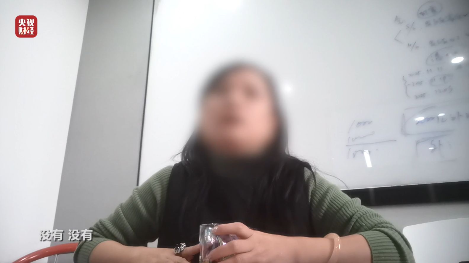 3·15晚会丨网红万元“万能神药”外泌体 竟然是“三无”产品