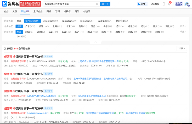 imagefile 图片