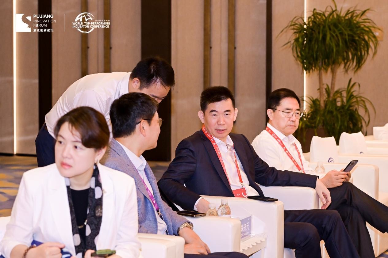 顶氟大会3.jpg 顶氟大会3.jpg