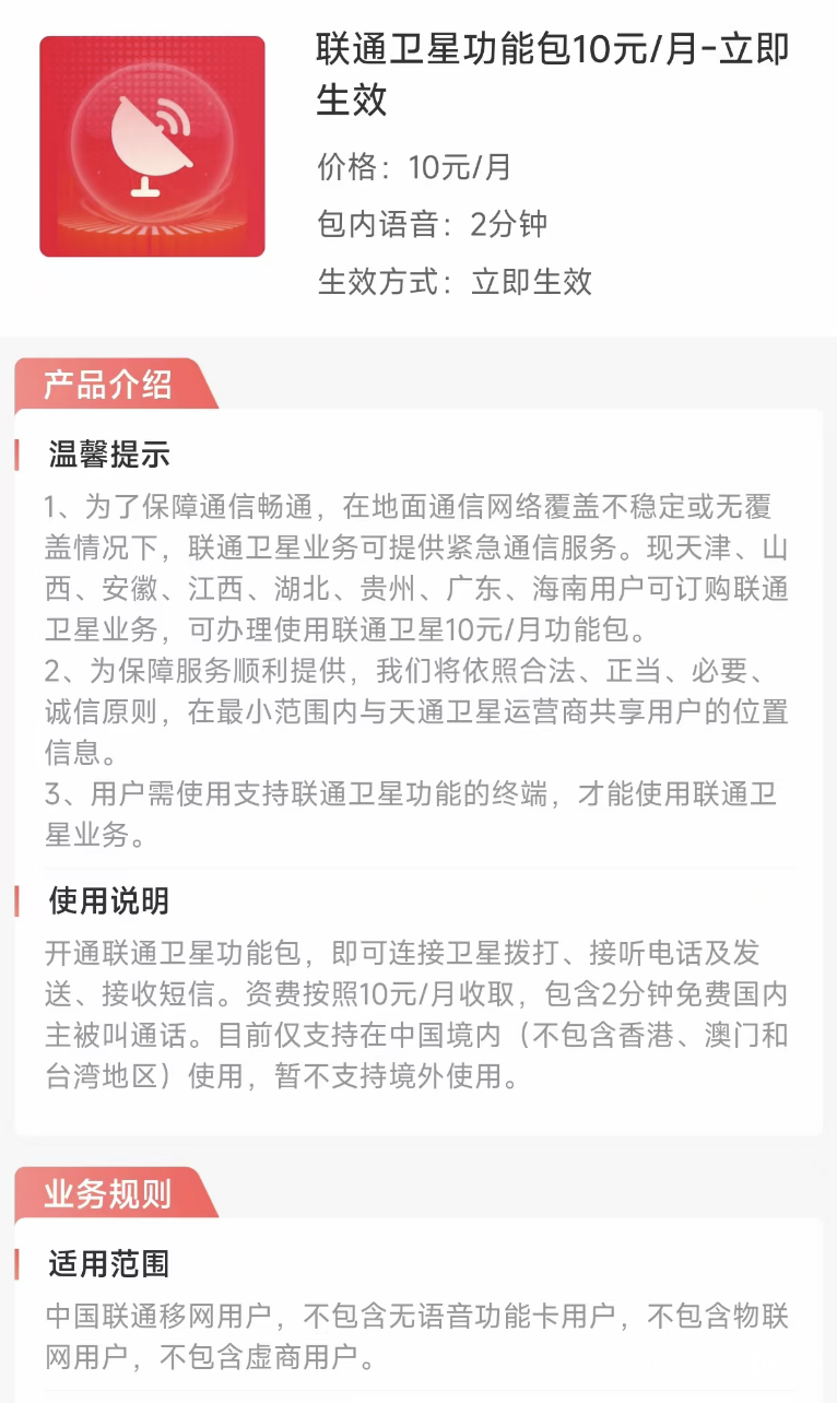 imagefile 图片