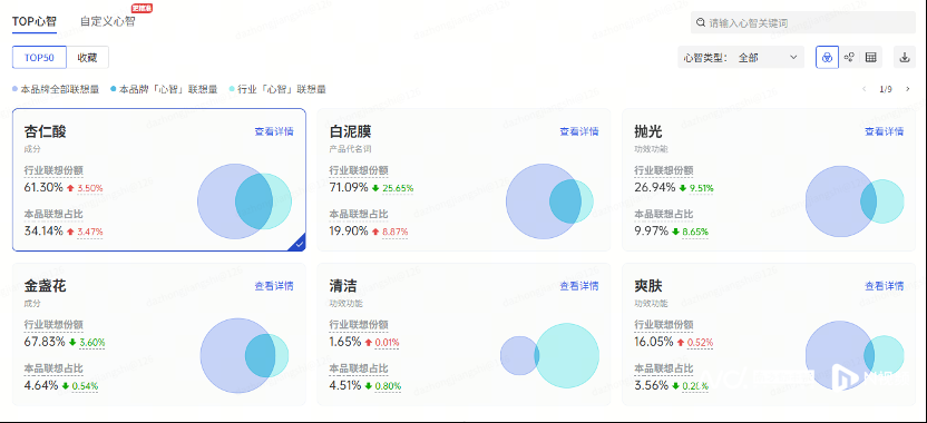 imagefile 图片