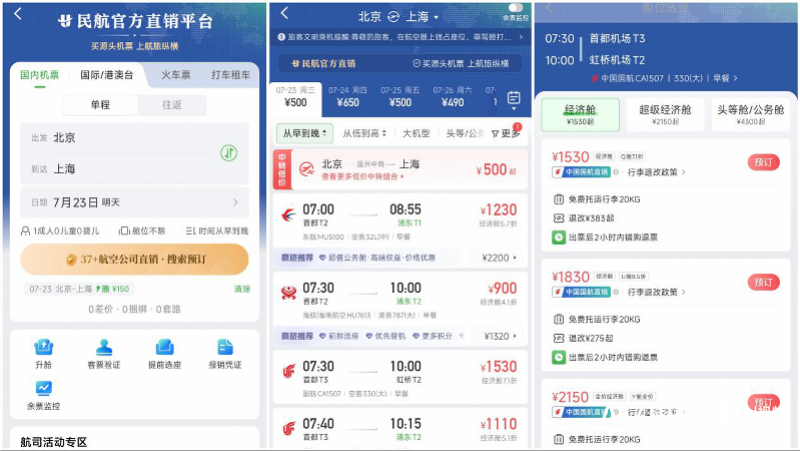 imagefile 图片