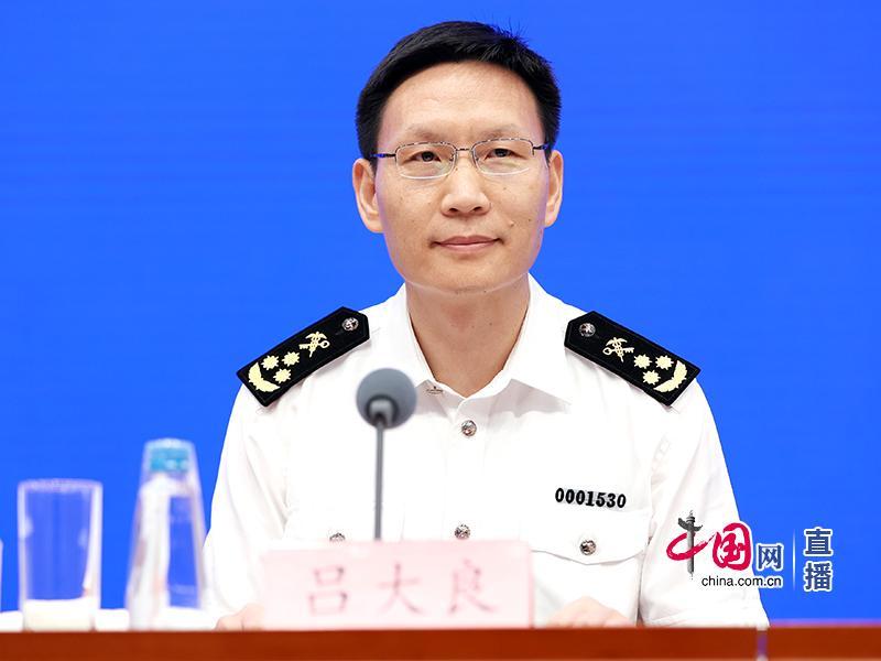 10时举行"推动高质量发展"系列主题新闻发布会,海关总署副署长赵增连