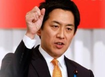 一图读懂：日本自民党总裁选举今投票 五位热门候选人有哪些政策？
