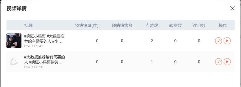 imagefile 图片