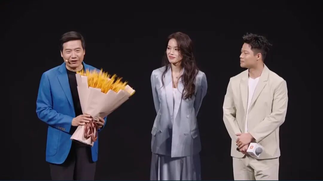 雷军宣布:未来三年小米将投超600亿元 首款手机龙虾已启动封测