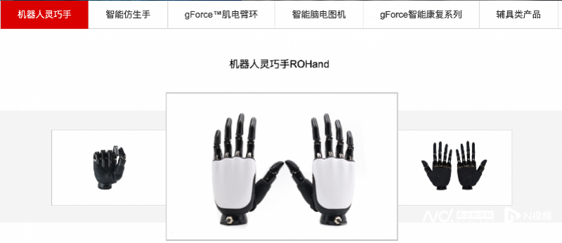 imagefile 800x346_6824636696faa.png