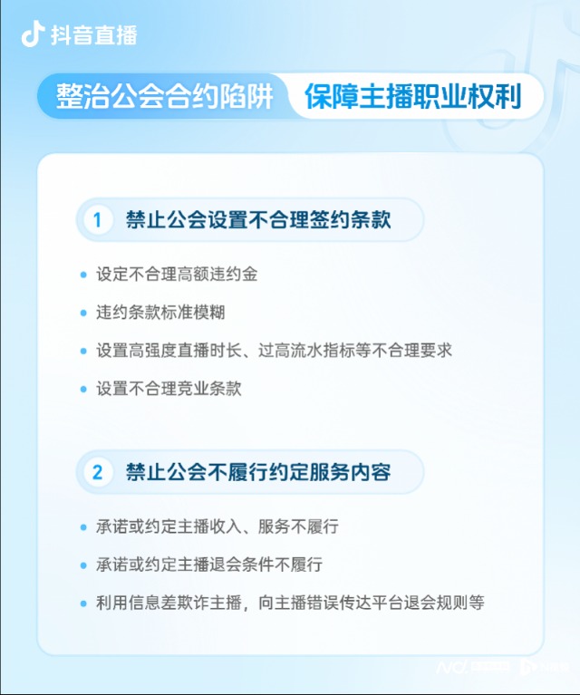imagefile 图片