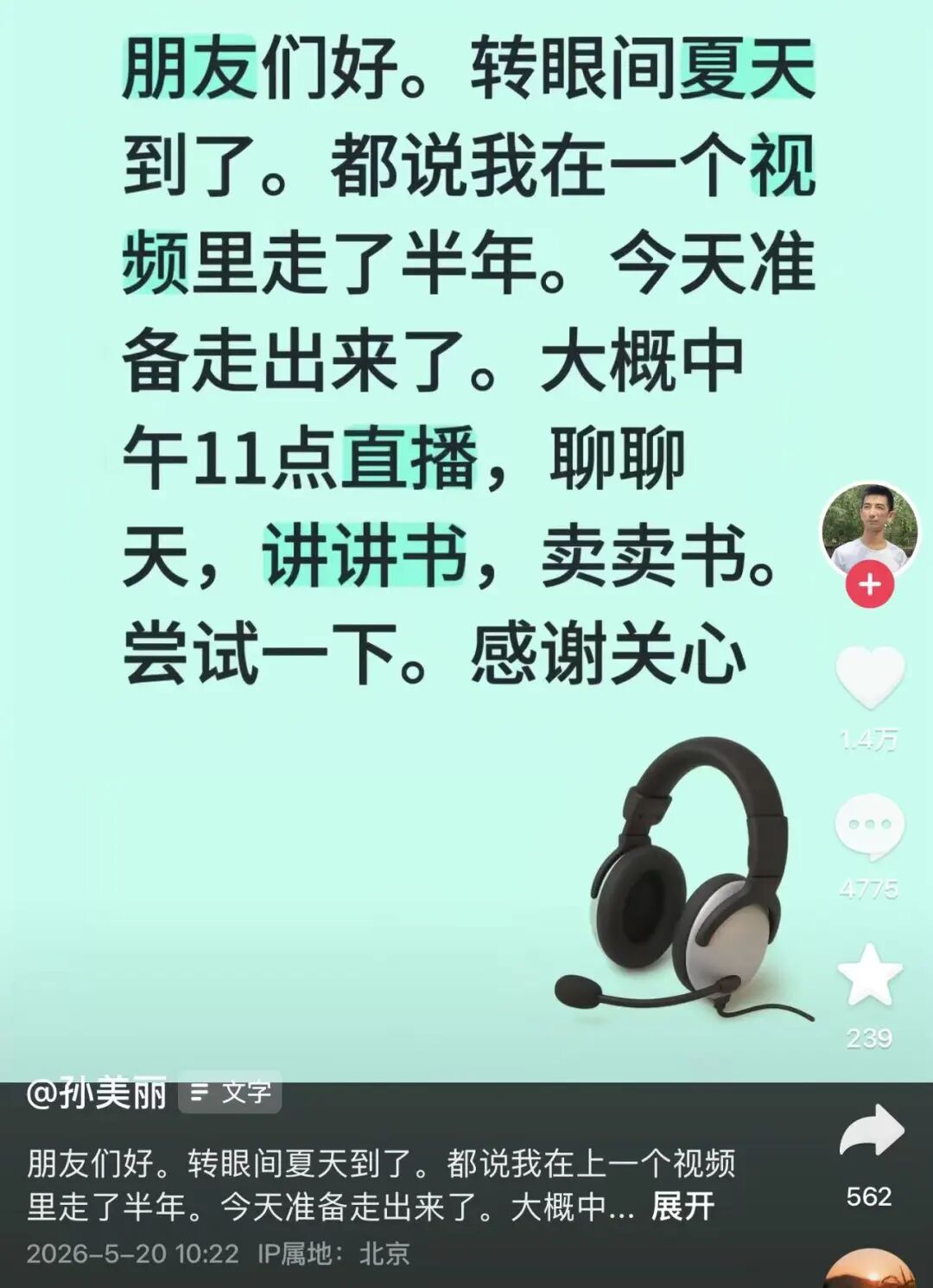 GXaOuDJovOoLmK8wiaI6hAicicBCDP7FCA0adxEMvwaYUW0JKyLLcWkia9VKn9dAba4OTPDSSYB1icY35khnAnZC0zicfXbWLaSQJ8dHyWNibcAyRs.jpg