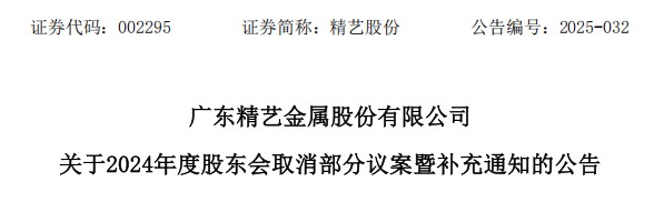 2113192822275407.png 图片3.png