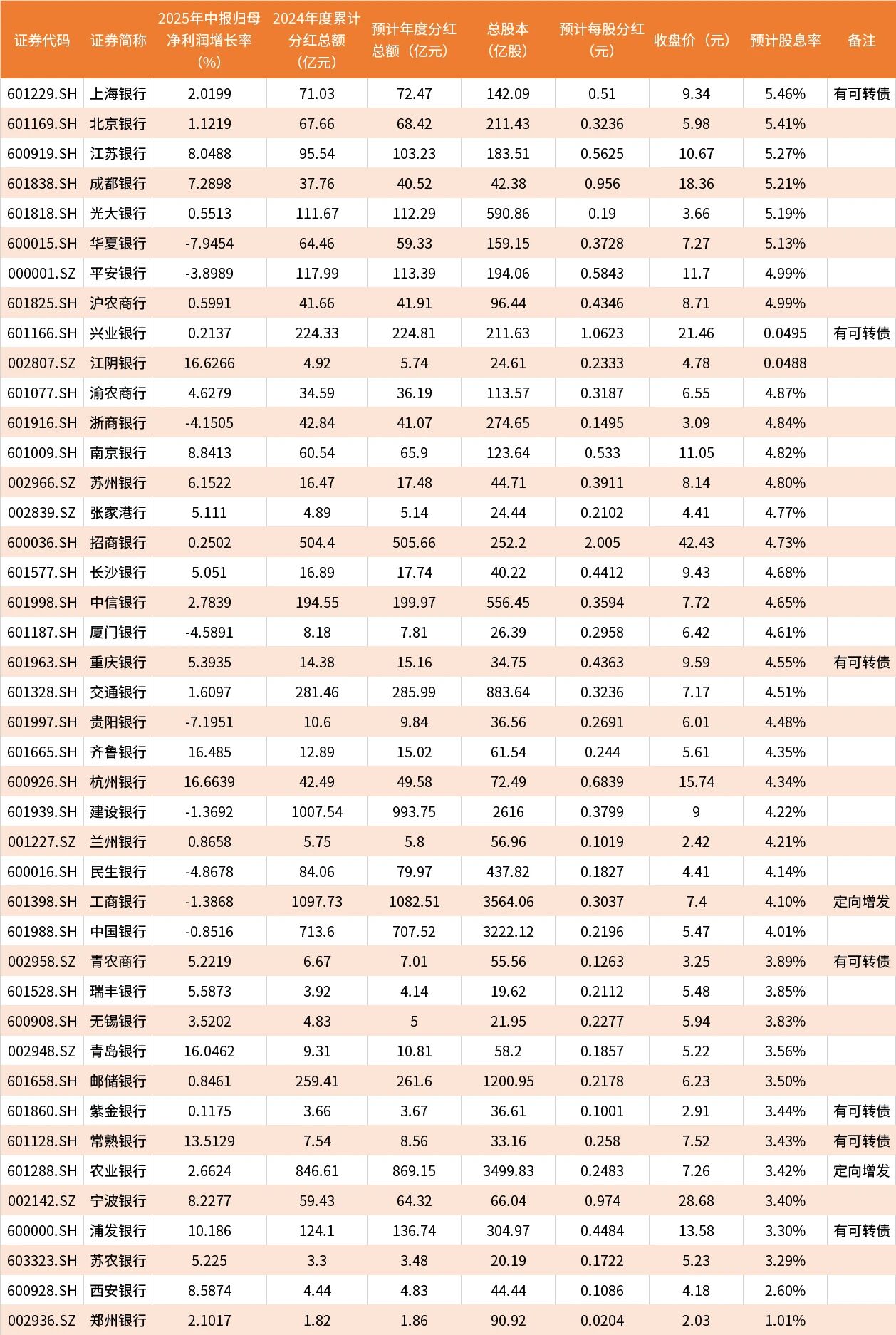 cb2652f445db255d8cc2d6fc085e22a4.jpg