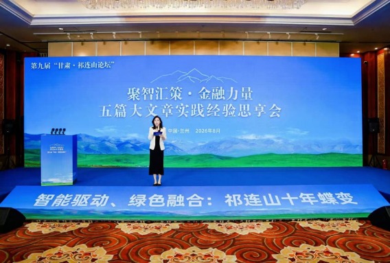 ee46eea997034e6b84b95fec9e9fce77.png ee46eea997034e6b84b95fec9e9fce77.png