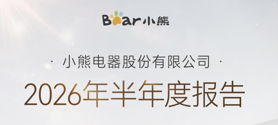 1082x486_6a7dcdcf1cdf8.png?X-Amz-Content