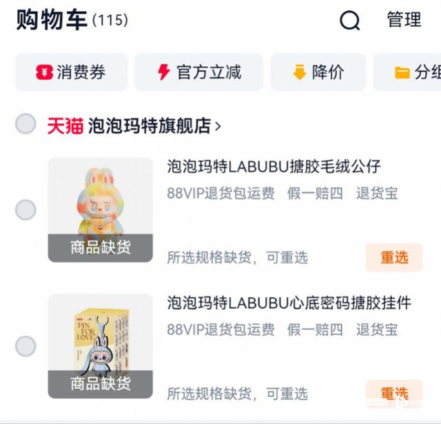 imagefile 图片