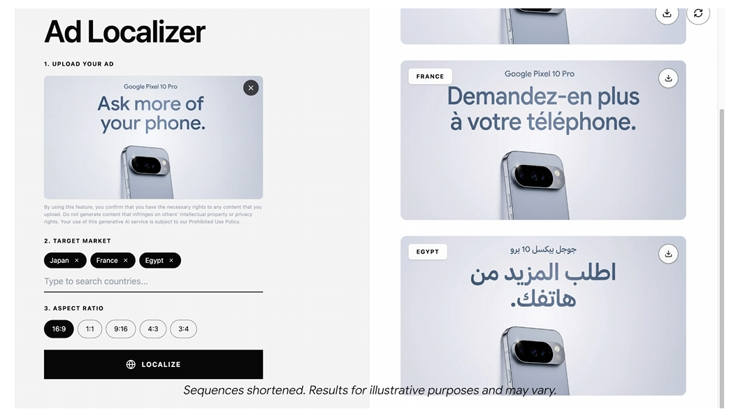谷歌Nano Banana 2亮相：专业能力全面下放 成本腰斩一半